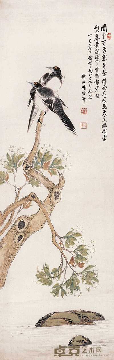 冯雪卿 双喜图 立轴 135×65cm